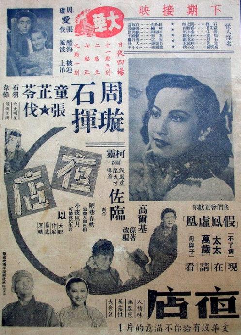 离职证明怎么买到做假密苏里州出生证明
