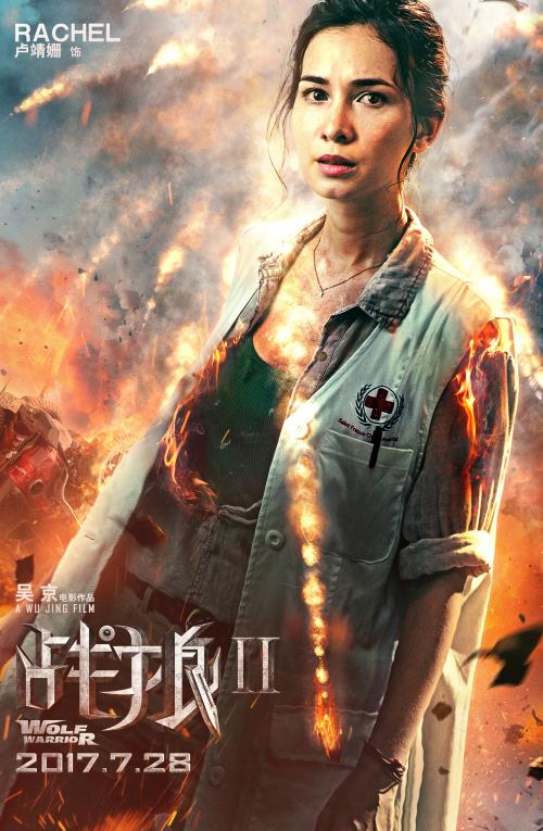 莱姆斯顿学院文凭毕业证样本照片